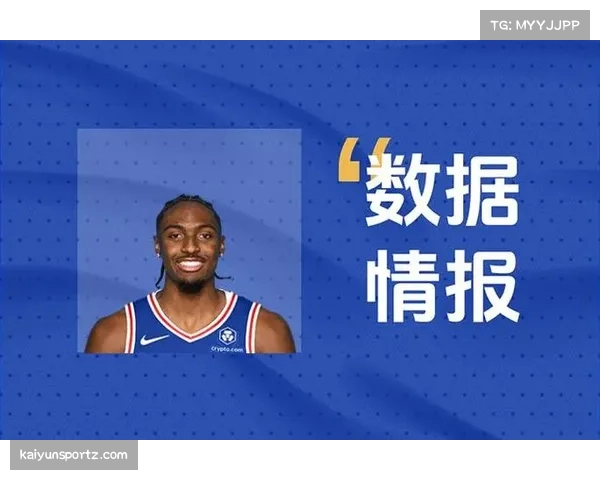 马克西60%命中率轰54分 效率与产量兼具