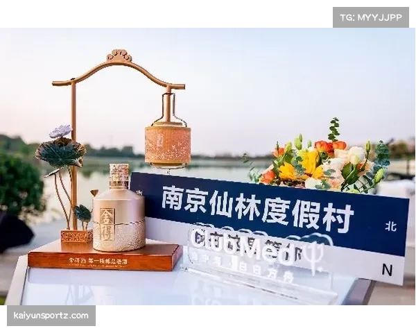 山西汾酒容忍短期亏损 国企球队视俱乐部为城市名片